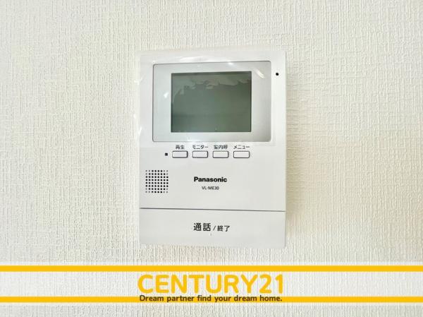 篠栗町庄4丁目第3　2号棟　全3棟