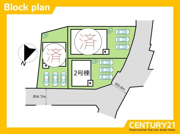 篠栗町庄4丁目第3　2号棟　全3棟