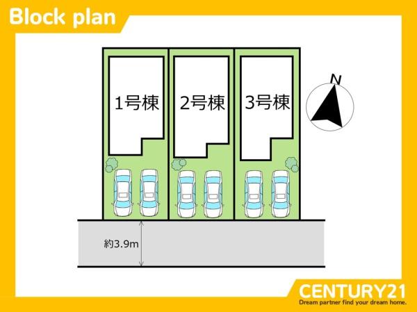 西区小戸3丁目6期　3号棟　全3棟