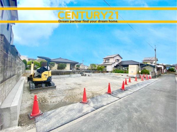 中間市扇ケ浦1丁目　11号棟　全2棟