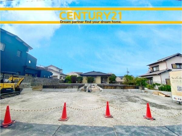 中間市扇ケ浦1丁目　11号棟　全2棟