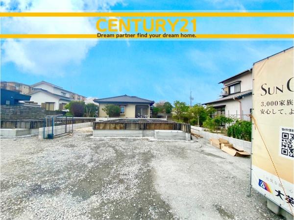 中間市扇ケ浦1丁目　10号棟　全2棟