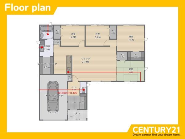 直方市感田　3号棟　全3棟