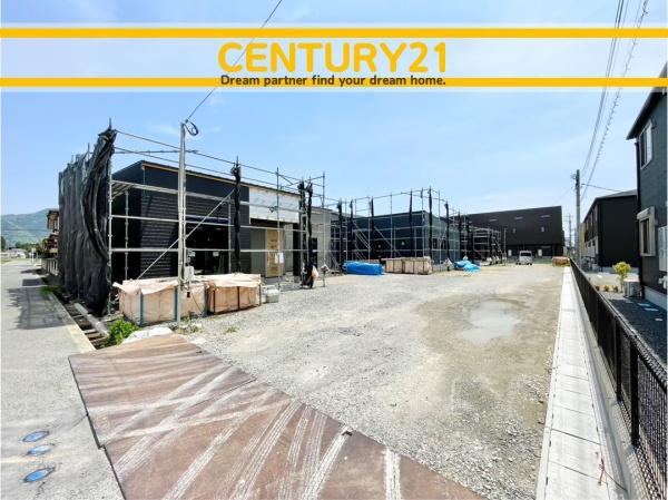 直方市感田　2号棟　全3棟