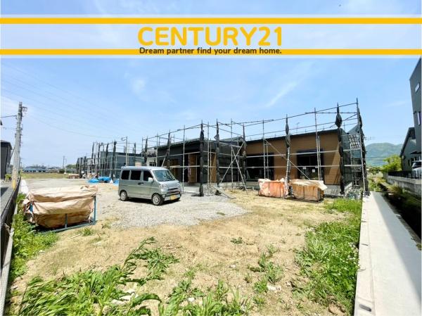 直方市感田　2号棟　全3棟
