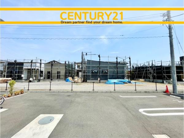 直方市感田　2号棟　全3棟