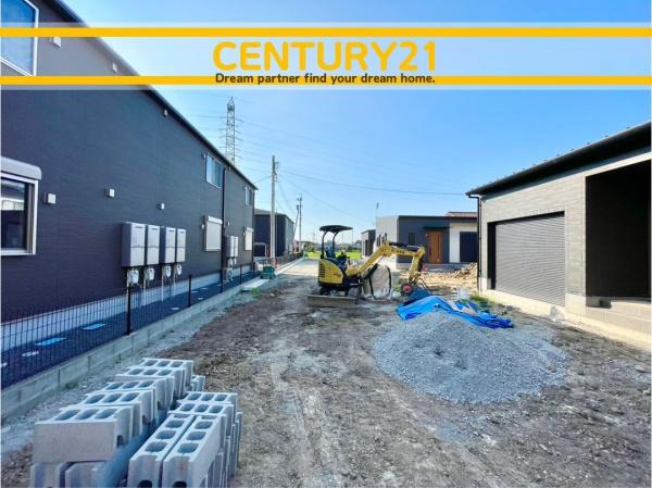 直方市感田　1号棟　全3棟