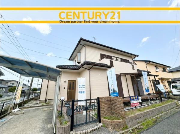 直方市感田　中古戸建