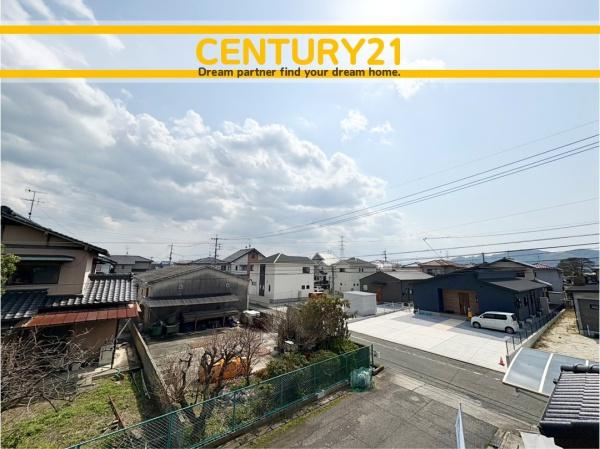 直方市大字感田の中古一戸建て