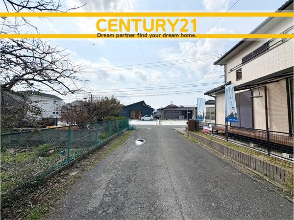 直方市大字感田の中古一戸建て