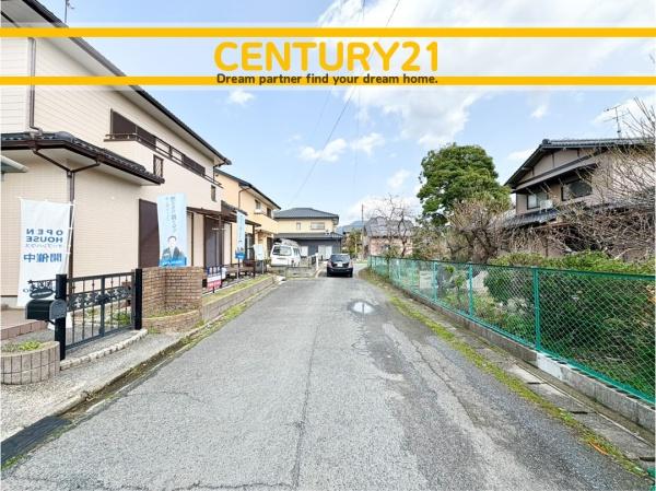 直方市大字感田の中古一戸建て
