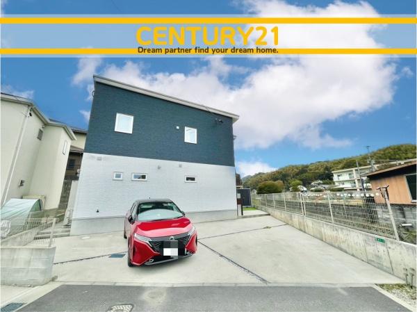 北九州市小倉南区長行西1丁目　中古戸建