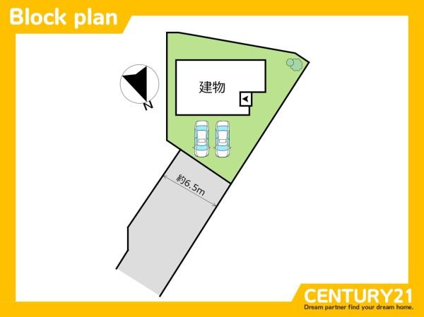 北九州市小倉南区長行西1丁目　中古戸建