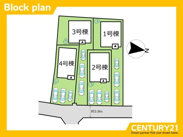 篠栗町田中1丁目第1　4号棟　全4棟