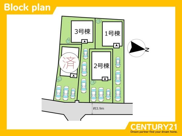 篠栗町田中1丁目第1　3号棟　全4棟