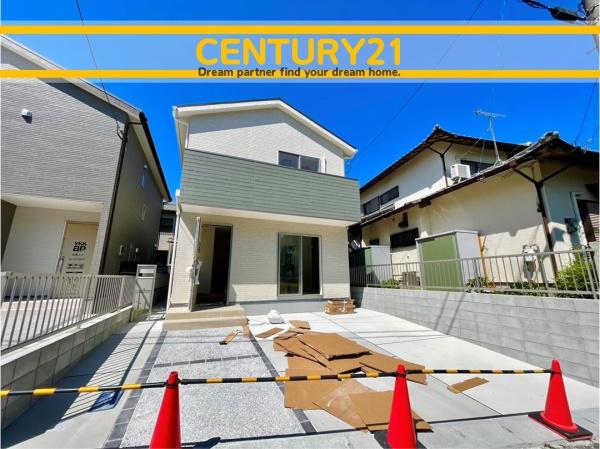 北九州市八幡西区光貞台1丁目　B号棟　全2棟