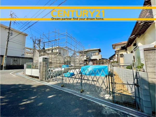 北九州市八幡西区光貞台1丁目　B号棟　全2棟