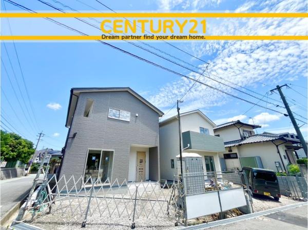 北九州市八幡西区光貞台1丁目　A号棟　全2棟