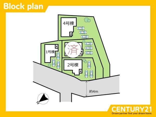 北九州市小倉南区湯川1丁目1期　1号棟　全4棟