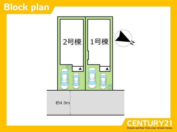 西区福重3丁目4期　1号棟　全2棟