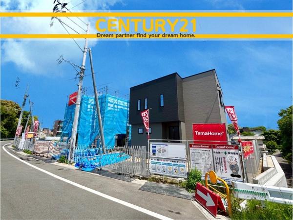 福津市福間南4丁目　3号棟　全3棟