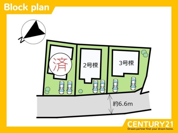 福津市福間南4丁目　3号棟　全3棟