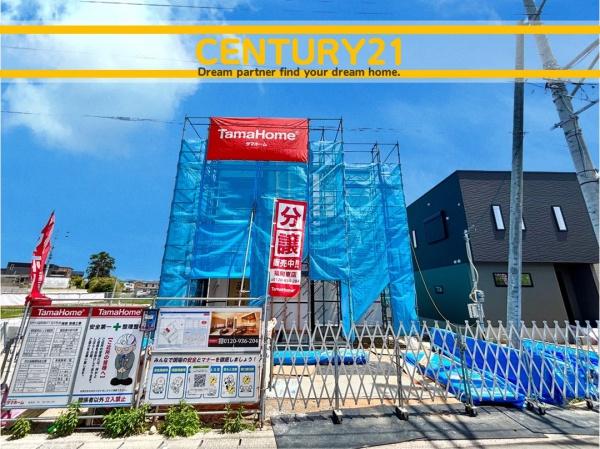 福津市福間南4丁目　2号棟　全3棟