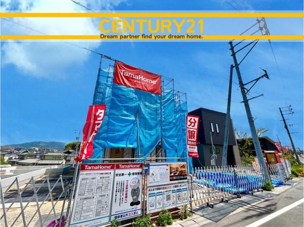 福津市福間南4丁目　2号棟　全3棟