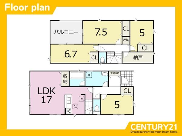 西区石丸2丁目第10　4号棟　全5棟