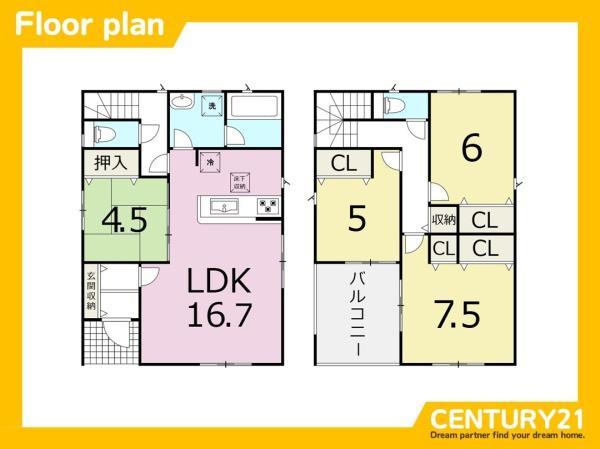 西区石丸2丁目第10　3号棟　全5棟