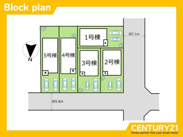 西区石丸2丁目第10　1号棟　全5棟
