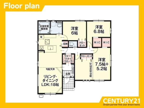 福津市花見が浜2丁目1期　2号棟　全2棟