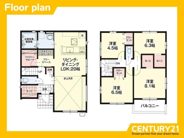 福津市花見が浜2丁目1期　1号棟　全2棟