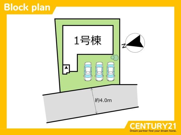 北九州市小倉南区西水町2期　全1棟