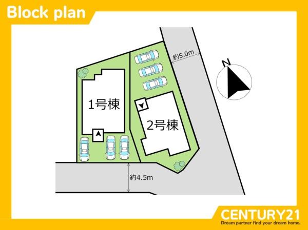 北九州市小倉南区山手2丁目1期　1号棟　全2棟