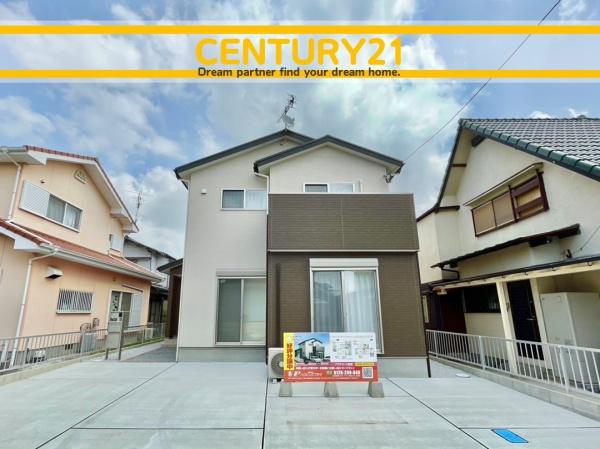 直方市大字感田の新築一戸建
