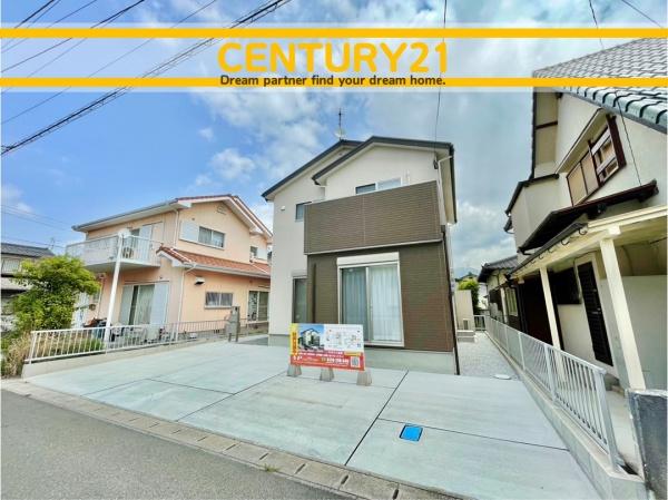 直方市大字感田の新築一戸建