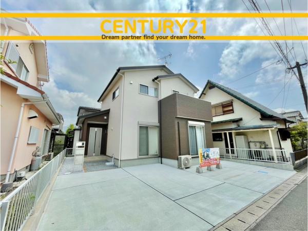 直方市大字感田の新築一戸建