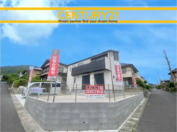 西区生松台2丁目　全1棟