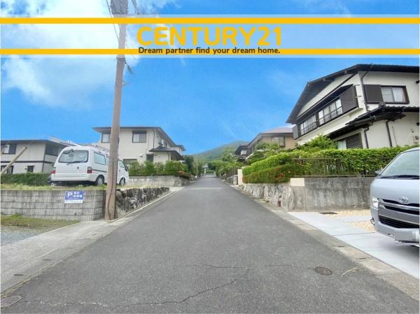 西区生松台2丁目　全1棟