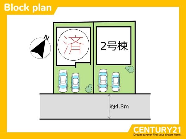 東区香椎5丁目　2号棟　全2棟