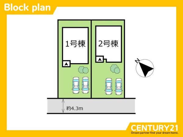 篠栗町和田3丁目1期　1号棟　全2棟