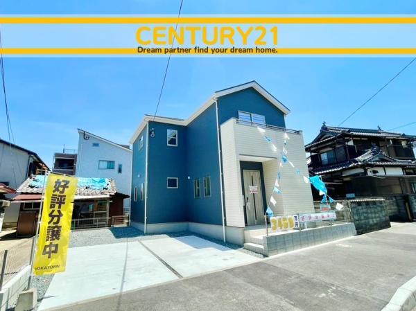 北九州市小倉南区日の出町1丁目1期　全1棟