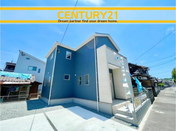 北九州市小倉南区日の出町1丁目1期　全1棟