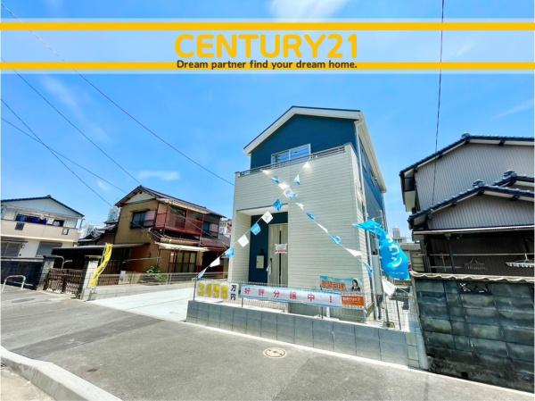 北九州市小倉南区日の出町1丁目1期　全1棟
