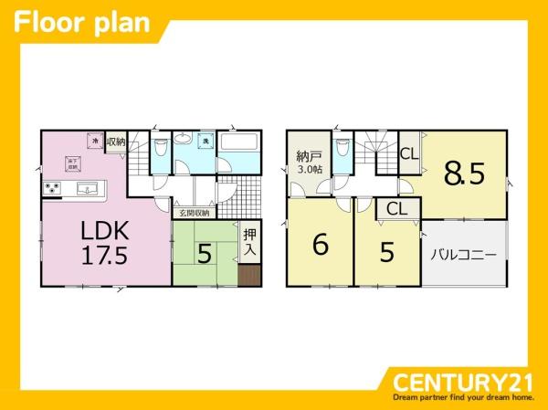 古賀市青柳町第1　5号棟　全5棟
