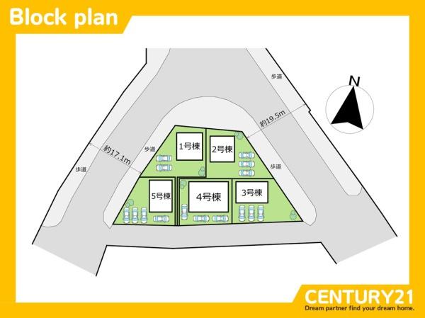 古賀市青柳町第1　5号棟　全5棟