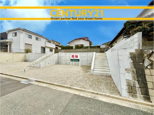 東区美和台5丁目7期　2号棟　全2棟