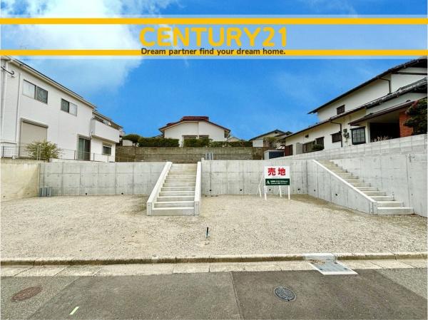 東区美和台5丁目7期　2号棟　全2棟