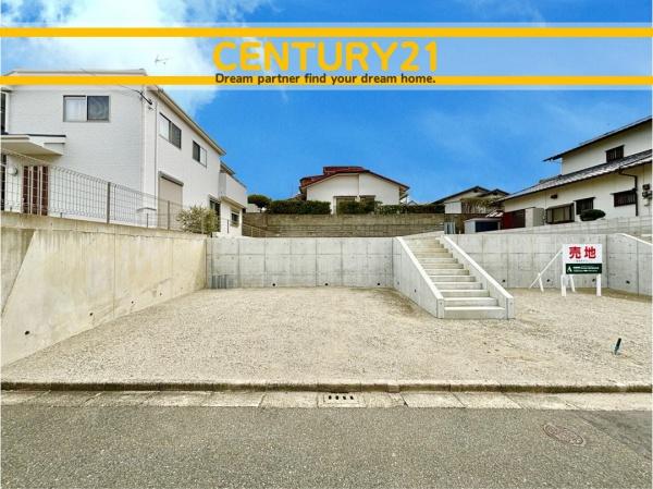 東区美和台5丁目7期　1号棟　全2棟